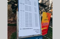 卡利亚里主教练布置新训练计划，备战新战