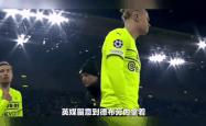 C罗今日表现抢眼，德布劳内整场无解，教练赛后亲自拥抱