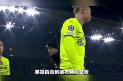 C罗今日表现抢眼，德布劳内整场无解，教练赛后亲自拥抱